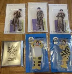 TravisJapanグッズセット