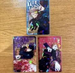 呪術廻戦 ホログラムクリアカード 全サ 虎杖悠仁　伏黒恵　釘崎野薔薇　１年ズ