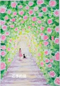 水彩画 お花の帽子をかぶる小鳥さん 値段は※900円です - メルカリ