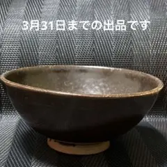 Item thumbnail for item ba93b334-f627-4bd3-acc3-399ef9b8c256