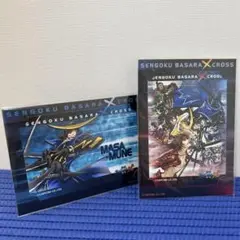 戦国BASARA 戦国BASARAX ブロマイド セット