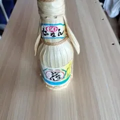 どなん 花酒 60度 海底遺跡 限定記念ボトル 泡盛 - メルカリ