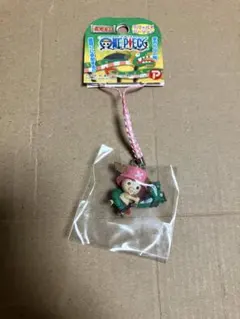 ワンピース チョッパー 長崎 ストラップ