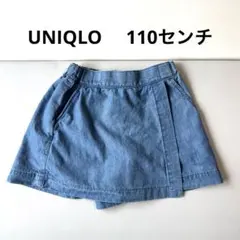 UNIQLO デニムキュロットスカート 110cm