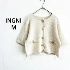 【イング】半袖 カーディガン ニット M ホワイト 通勤 デート 羽織 金ボタン