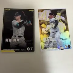 2026年最新】小林繁 阪神タイガースの人気アイテム - メルカリ