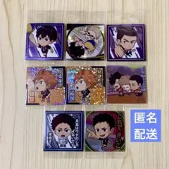 ハイキュー!! にふぉるめーしょん ウエハース シール 8枚セット