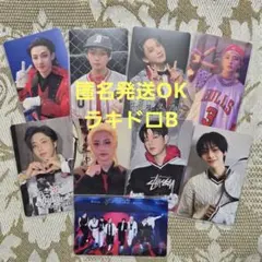 Stray Kids　HMVトレカ　コンプリート