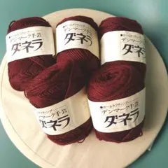 2025年最新】ダネラの人気アイテム - メルカリ