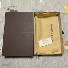 ルイヴィトン　空箱