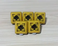 2025年最新】そうま 騎士a リングライトの人気アイテム - メルカリ