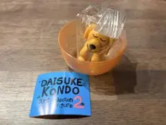 カプセルトイ　DAISUKE KONDO artcollection2