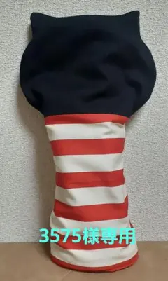 Item thumbnail for item 6ecab68f-6f13-4396-8506-ef505434bc4f