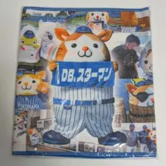 Item thumbnail for item 11c00f77-cd56-4197-b702-b83607d8d399