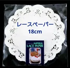 Item thumbnail for item c766470a-b62b-4c21-b1b2-2c224401a3c5