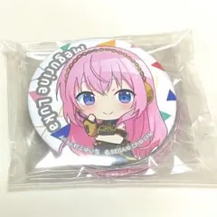 【プロセカ】巡音ルカ 缶バッジ セガラッキーくじ(2個セット)