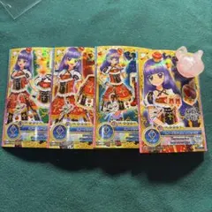 スノー プリンセス コーデ スノープリンセスコーデ 氷上スミレ