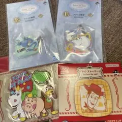 【新品・未開封・値下げ済】 一番くじ　ディズニー