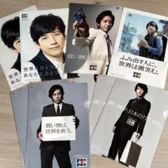 2025年最新】二宮 jcb クリアファイルの人気アイテム - メルカリ