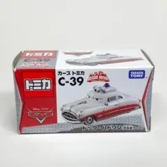 2025年最新】カーズ トミカ レアの人気アイテム - メルカリ