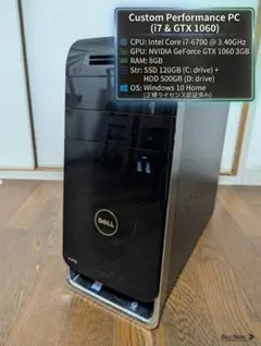 2026年最新】i7-6700 gtx1060の人気アイテム - メルカリ