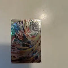 Item thumbnail for item 6d3de07d-39a2-4c4c-a0bf-eb4bc79dc27a