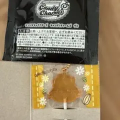 Item thumbnail for item 6a7522a7-e341-456d-bbc0-dcc6b3150cf1