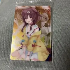 Item thumbnail for item 3d7242c3-0deb-4b1c-98c4-2431c33977a5