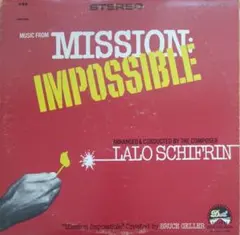 【スパイ音楽 ラロ•シフリン LALO SCHFRIN ミッション•インポッシブ