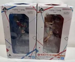 一番くじ リコリス・リコイル 第3弾 A賞 ラストワン　フィギュア　2点セット