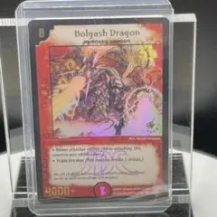 デュエマ ボルテールドラゴン 英語版プロモ JDC ワンオーナー - メルカリ