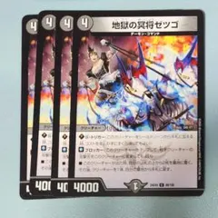 yossy様 リクエスト 3点 まとめ商品