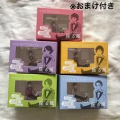 m*読様 展覧会バス ARASHIデザイン ミニチュア 嵐フチ子 座る嵐 - メルカリ