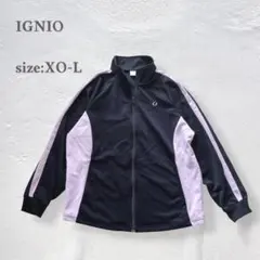 イグニオ　ジャージ　ジャケット　ジップアップ　スポーツウェア　バイカラー