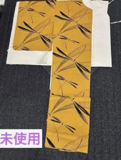 未使用　さが美誂え浴衣 からし色 トンボ柄 165cm前後