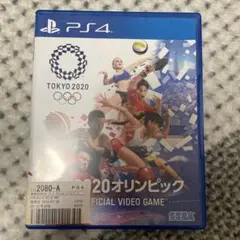 東京2020オリンピック The Official Video Game