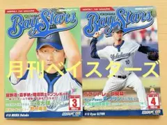 Item thumbnail for item ab14b85f-b330-464b-a151-6bf6e2269f35