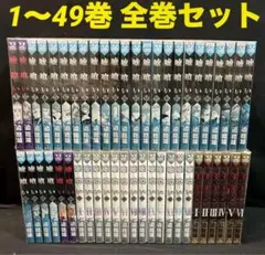 2025年最新】嘘喰い 全巻の人気アイテム - メルカリ