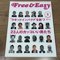 Item thumbnail for item 0971d639-d882-411c-be86-1e4ea818a721