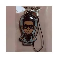 居酒屋えぐざいる EXILE USA DIF クリーナー