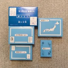 2026年最新】めばえ教室教材の人気アイテム - メルカリ