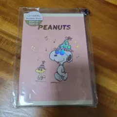 Item thumbnail for item 77b6a39d-5ea2-48b5-a4b4-2056dd2379d0