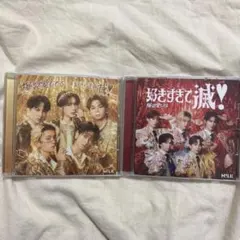 ♡ M!LK 好きすぎて滅 爆裂愛してる CD ♡
