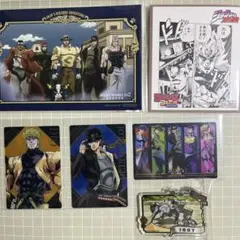 ジョジョ 3部 まとめ売り