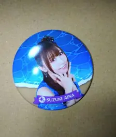 映画 Aqours documentary 缶バッジ 鈴木愛奈