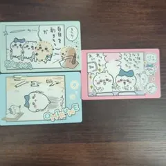 ちいかわ　スナップマイド3　ハチワレ 3枚セット