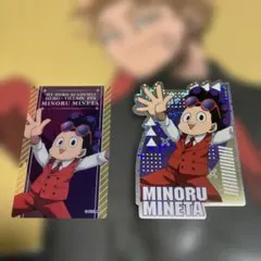 ヒロアカ ヒロヴィラフェス POP UP SHOP 峰田 2点セット