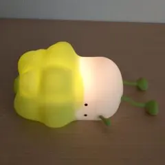 『怠け野菜』ナイトライト(本体のみ)