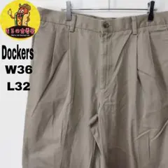 usa古着 Dockers　90s　チノパンW36L32　ツータック　ベージュ