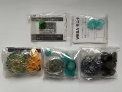 【未開封】メタルファイトベイブレード 限定景品5種セット（リブラ・ケツァル他）